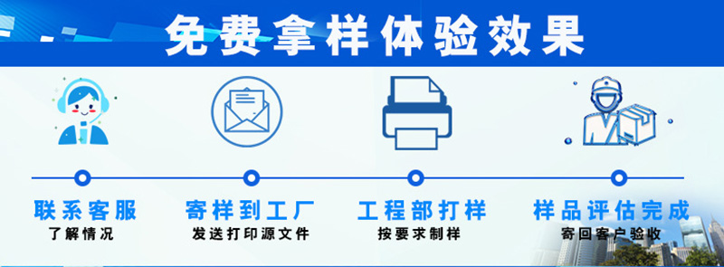 裝飾畫打印機(jī)(圖6)