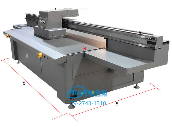 龍華uv打印機(jī)多少錢一臺(tái)(圖1)